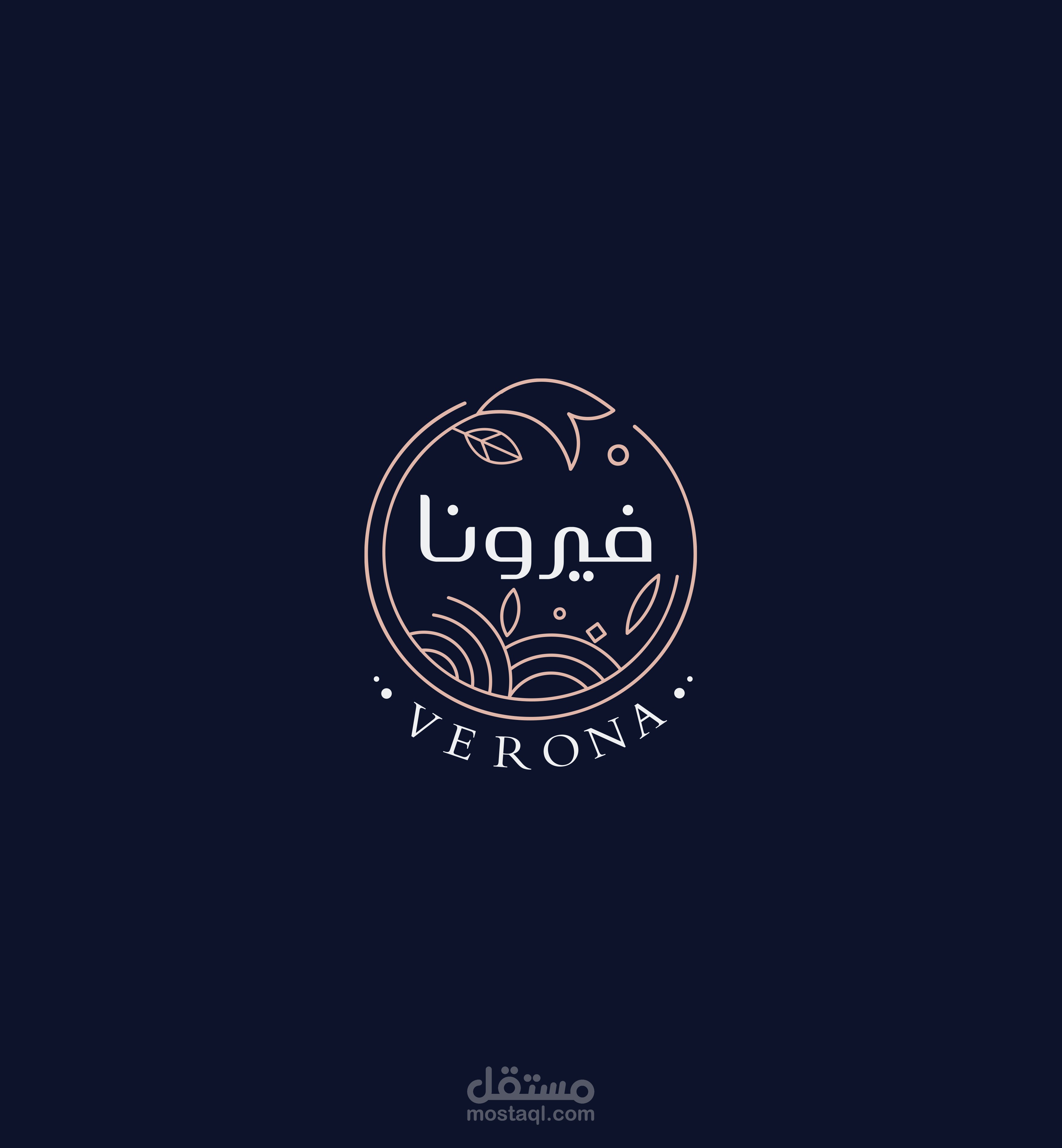 VERONA™ - فيرونا