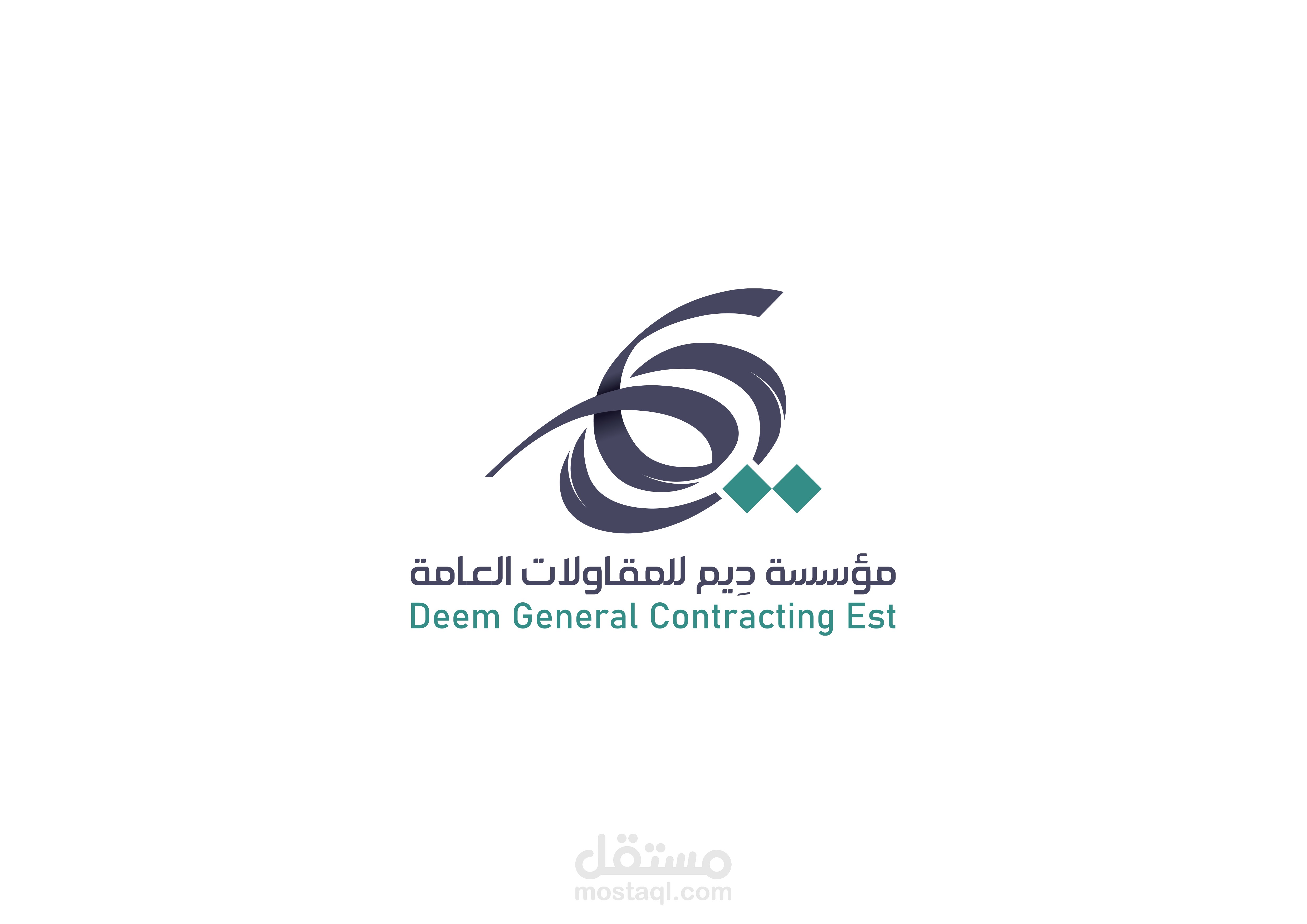 ديم - Deem™ | مستقل