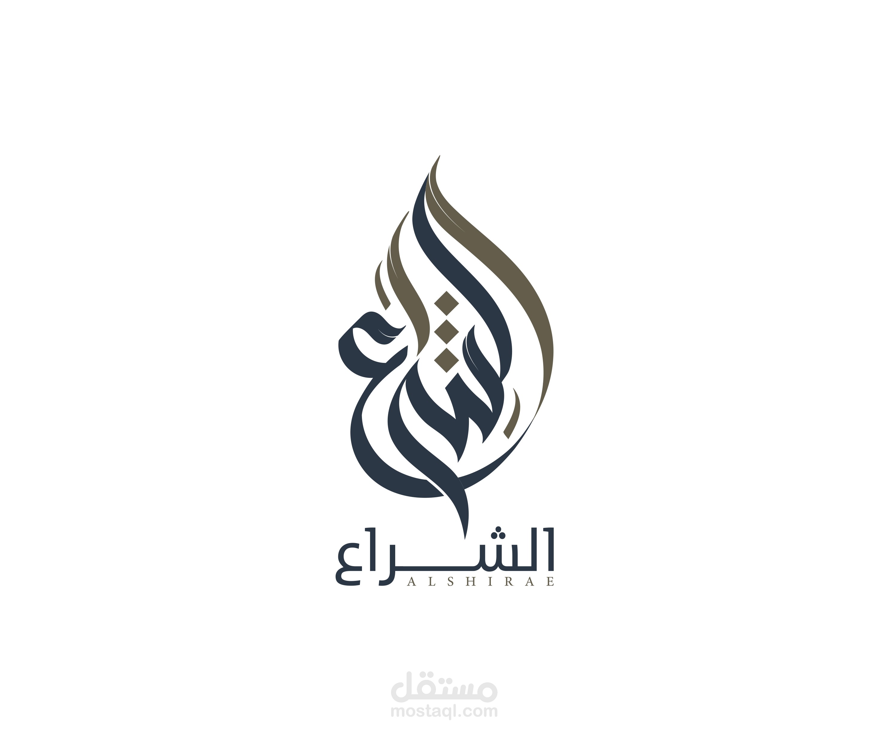 ثياب الشراع