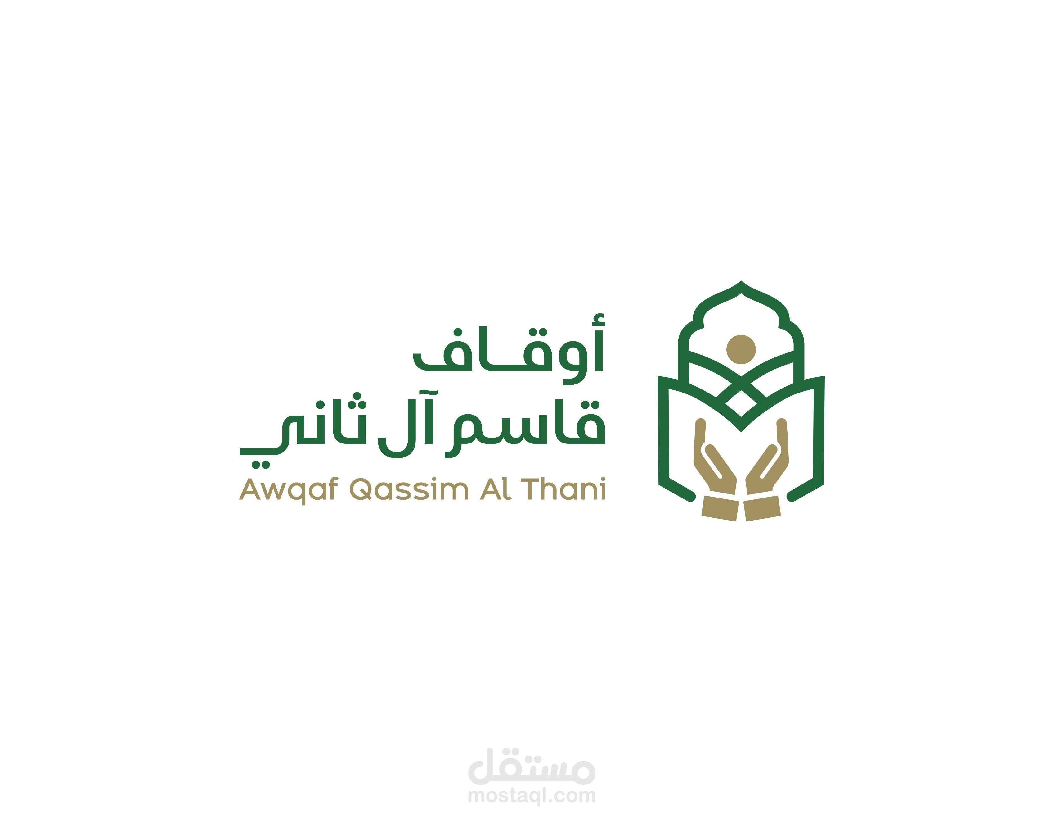 أوقاف قاسم آل ثاني | KSA