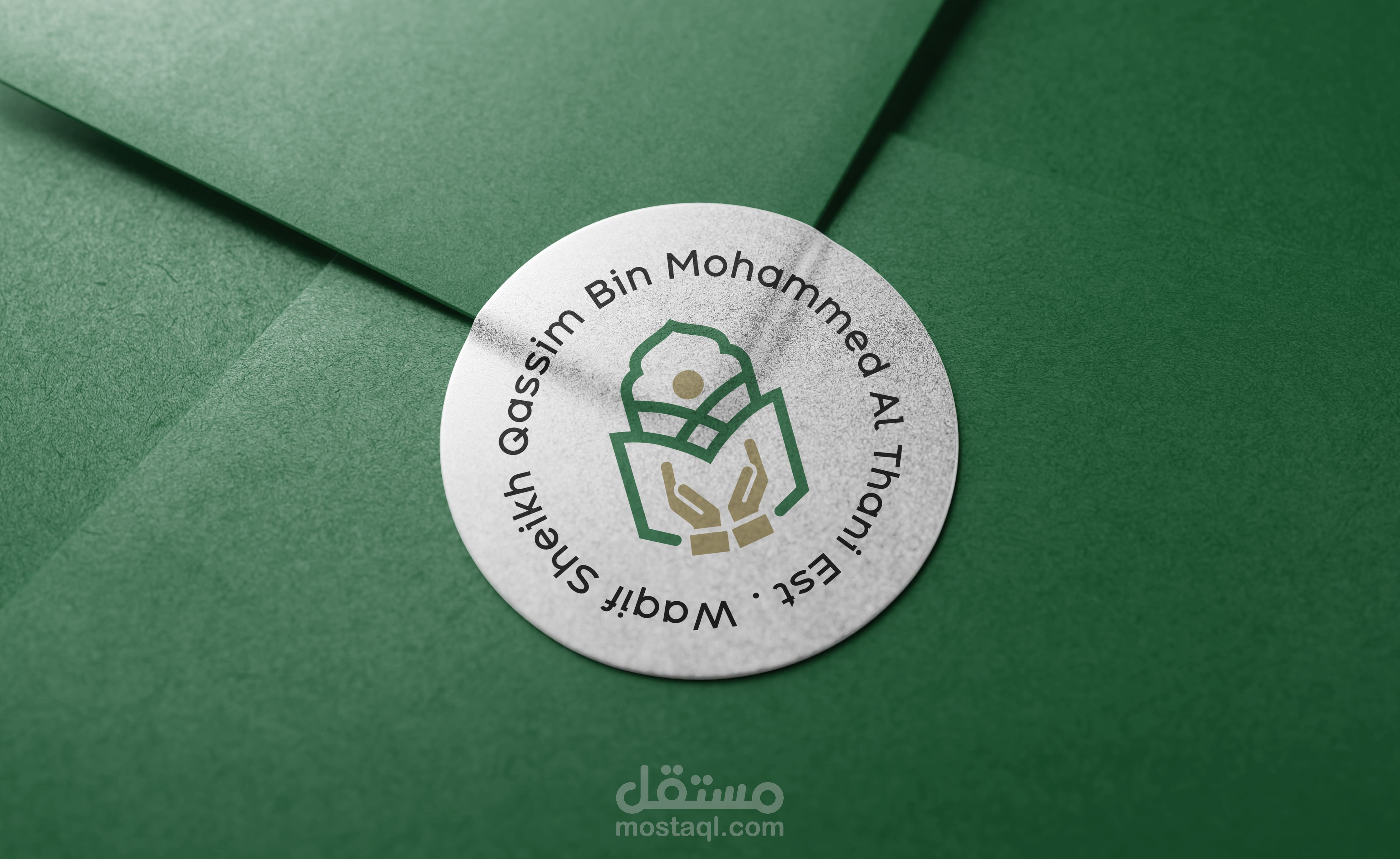 أوقاف قاسم آل ثاني | KSA