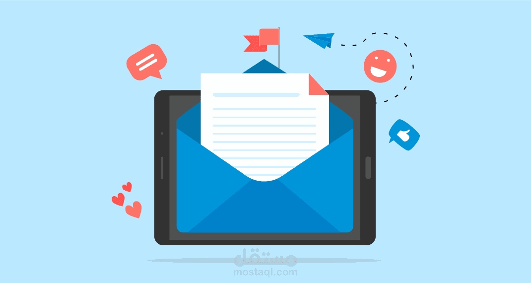 Get The Most ROI Out Of Your Email Marketing
