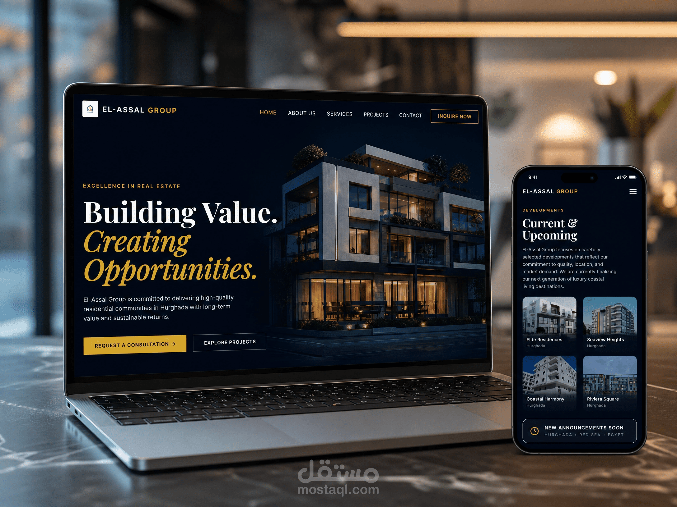 مشروع تصميم وتطوير موقع مجموعة العسال العقارية