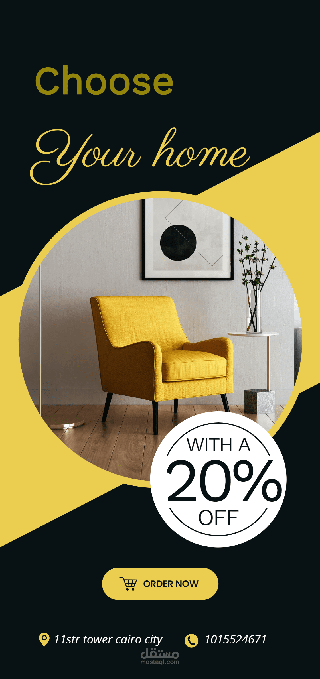 graphic design of furniture