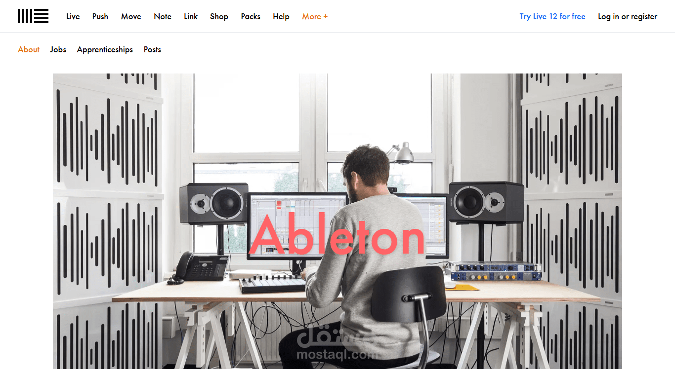 Ableton
