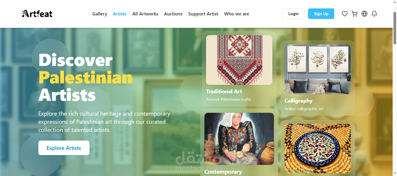 ArtFeat - Palestinian Art Platform
