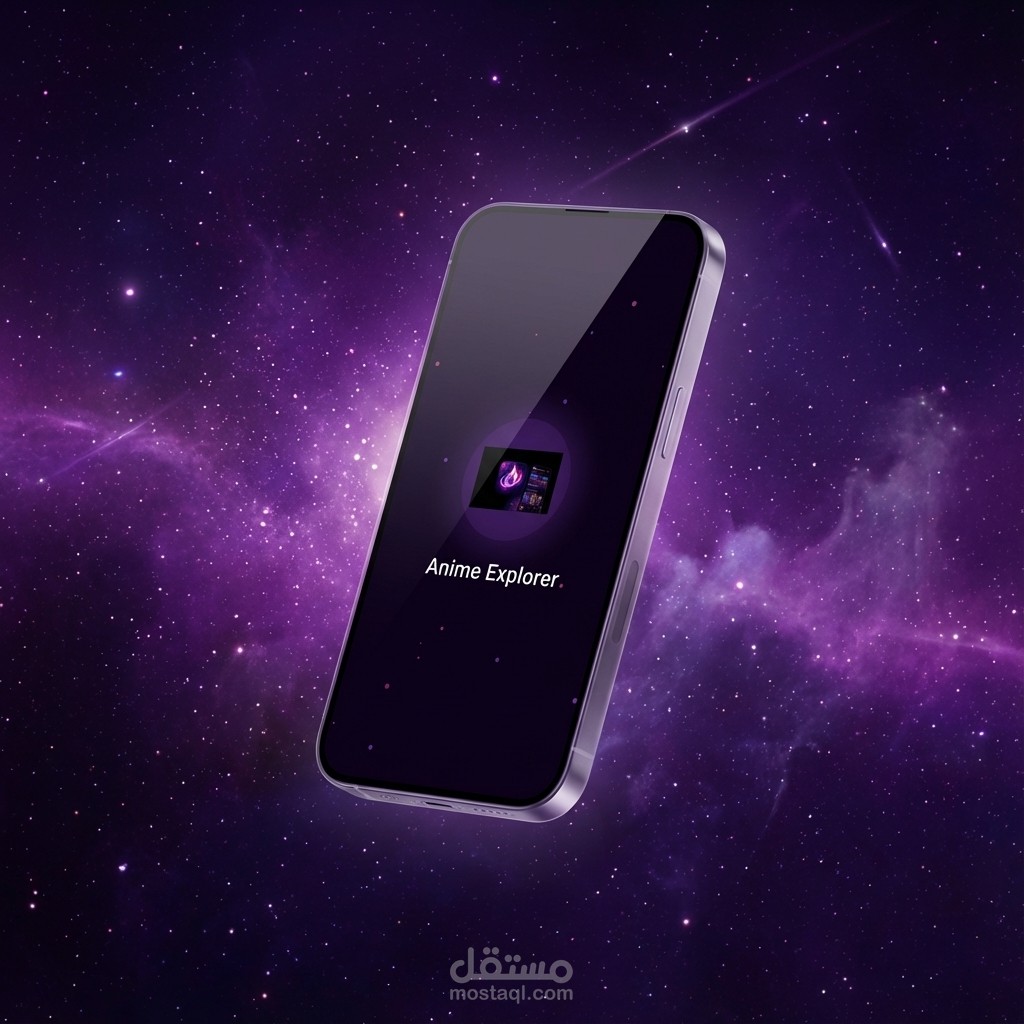 AniUniverse Flutter App