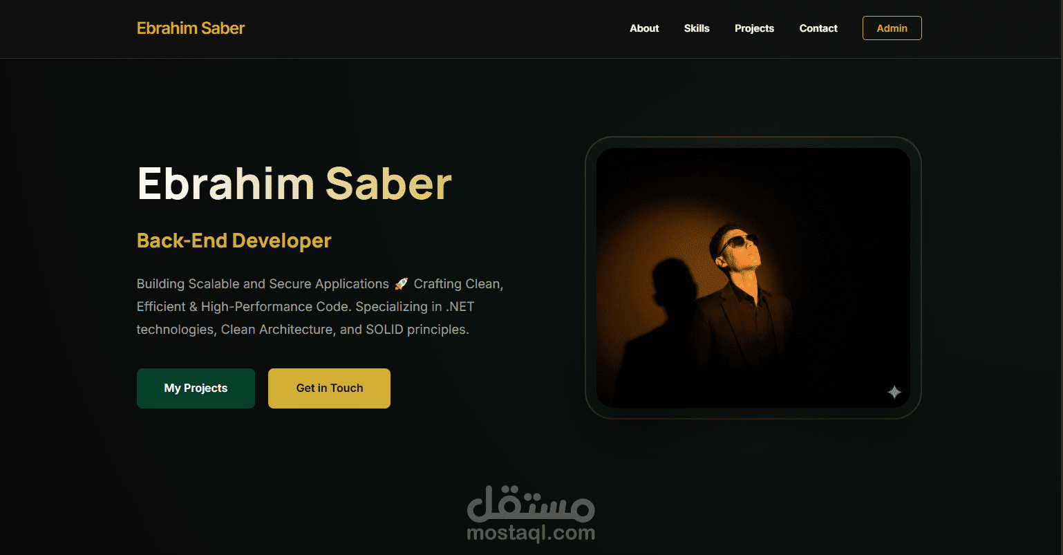 Personal Portfolio