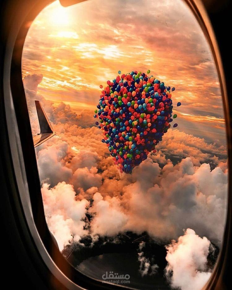 تصميم اعلان لرحلة طيران