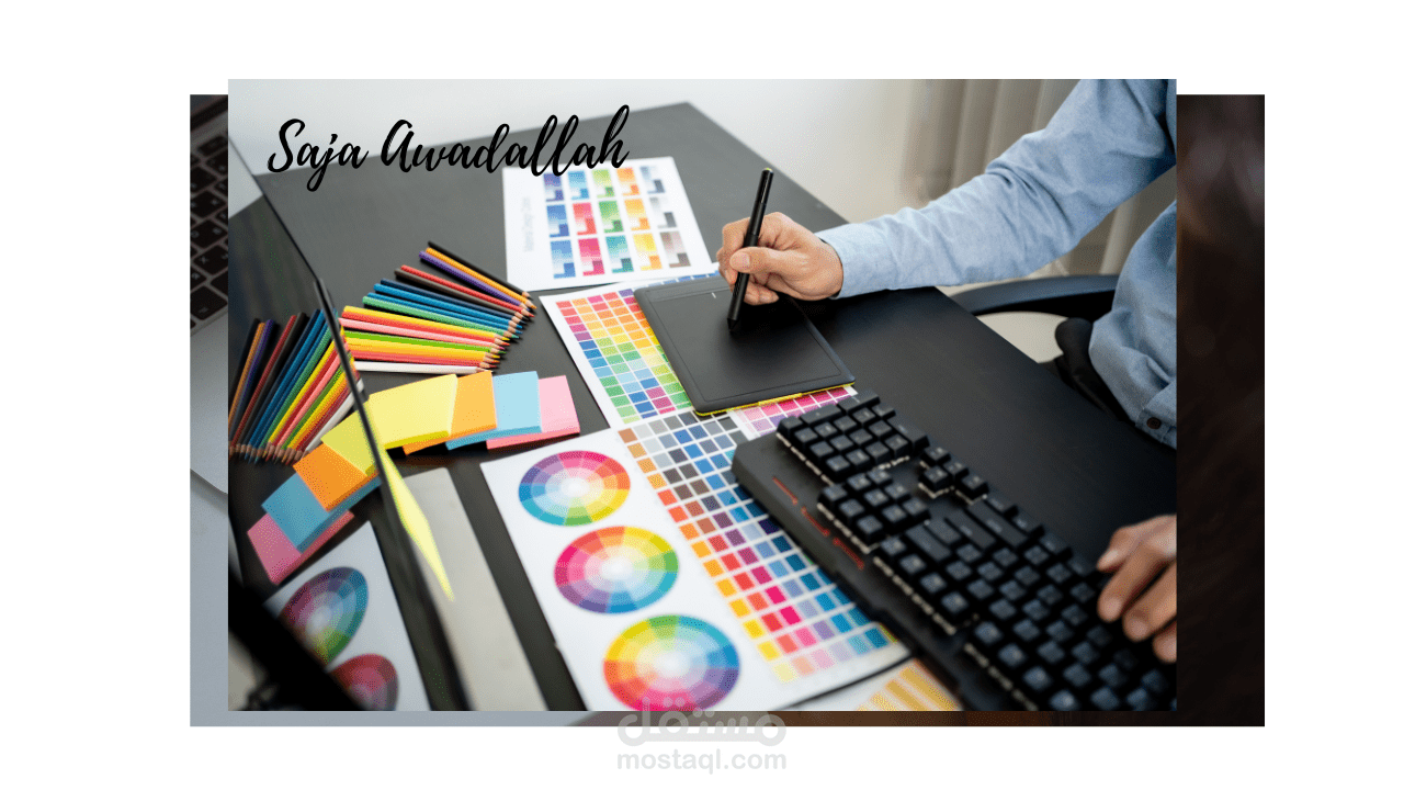 PowerPoint عن الترجمة