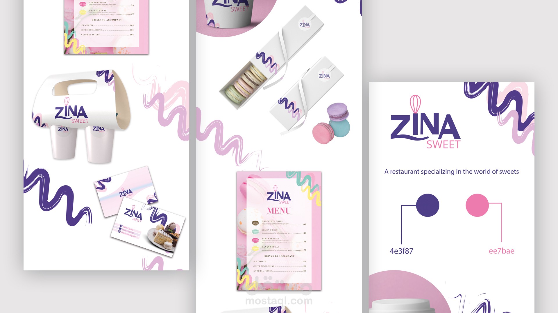 zina sweet logo