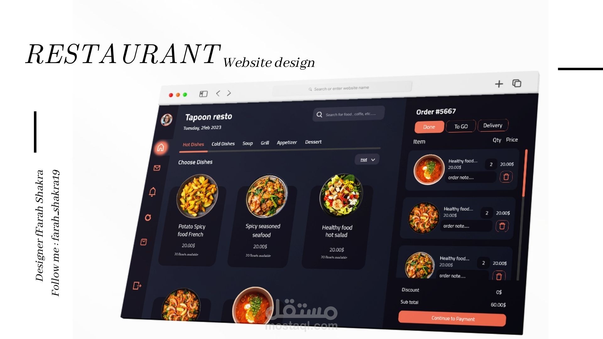 website design