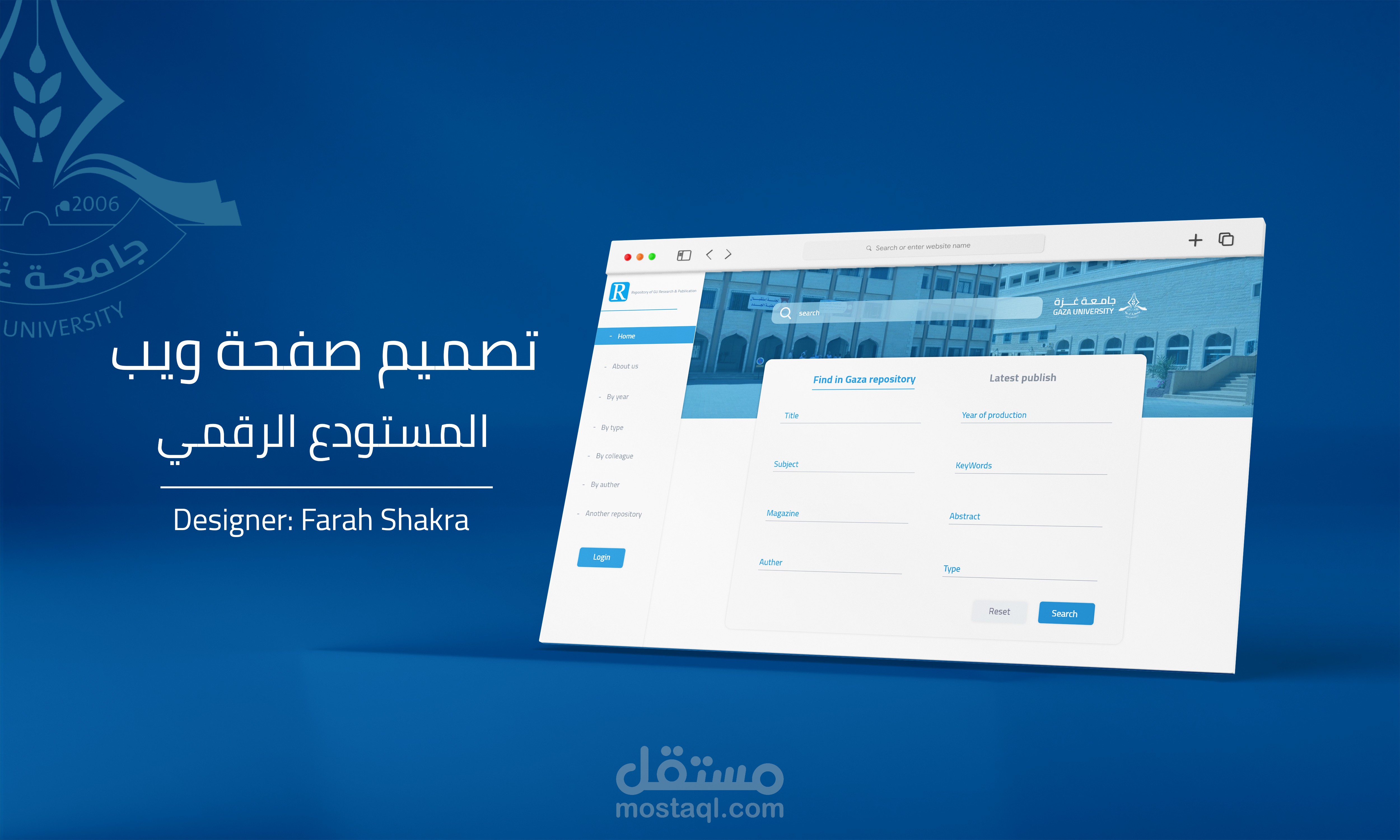 ًWebsite Design