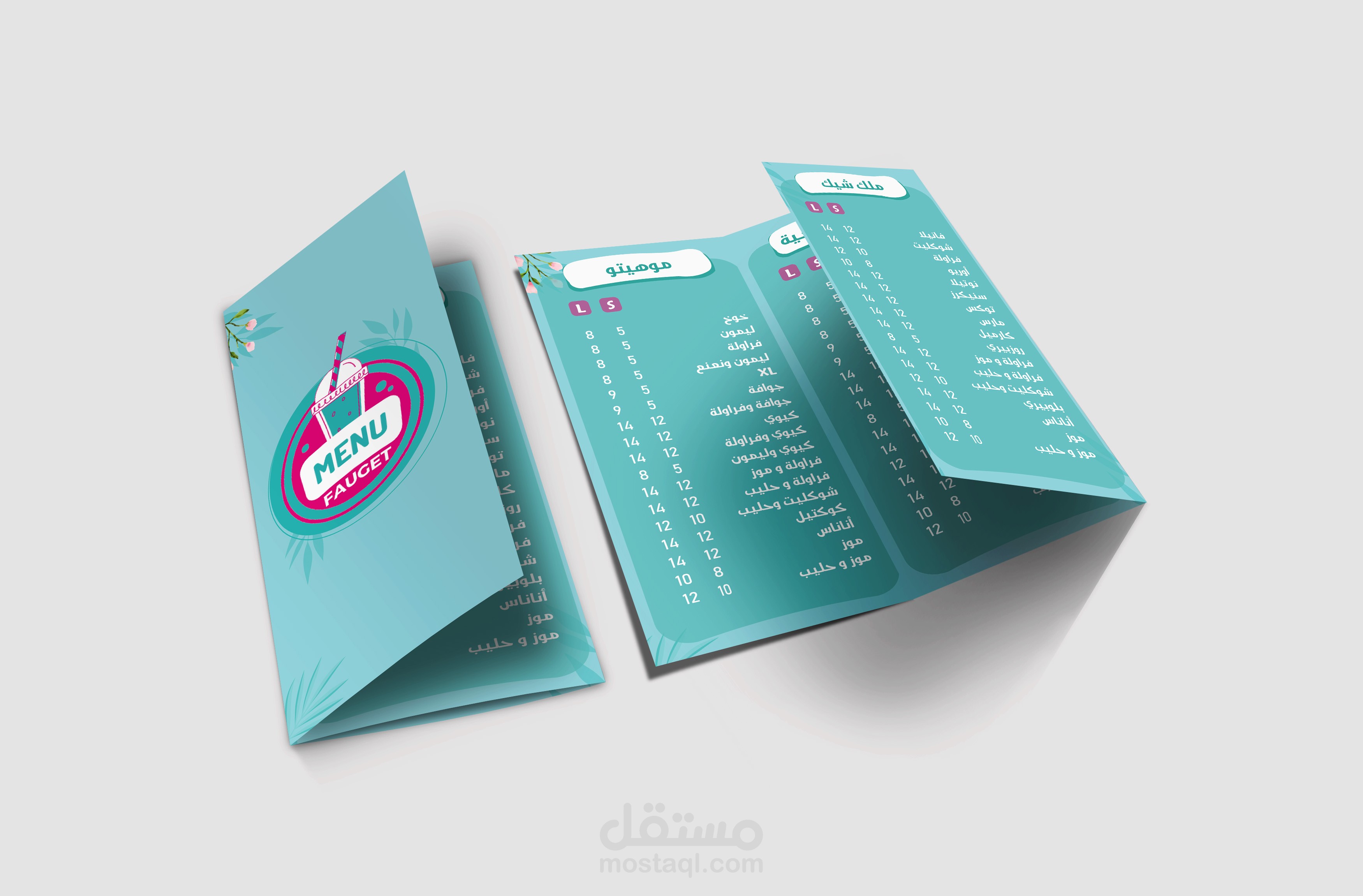 Menu design for Fauget