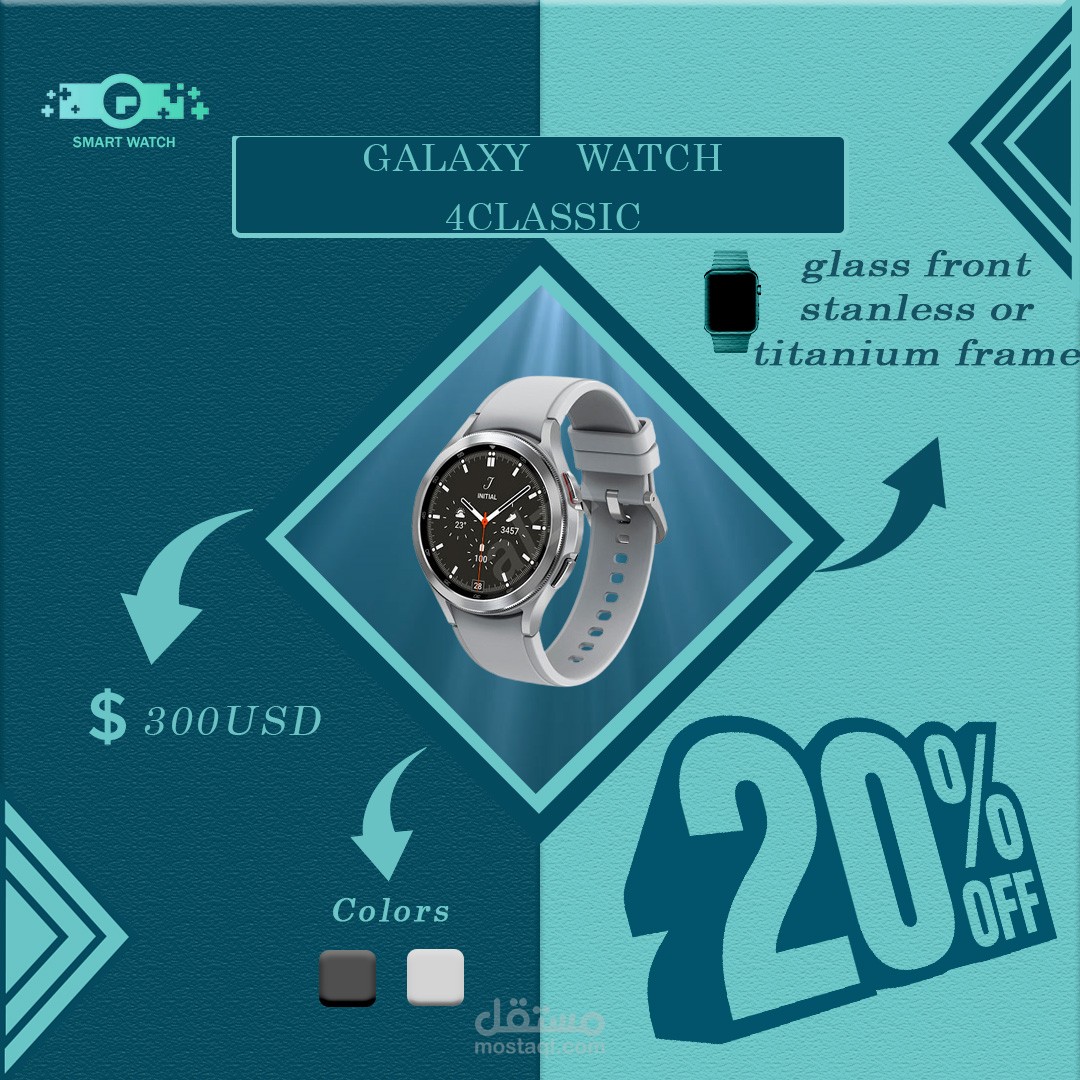 اعلان سوشيال ميديا
