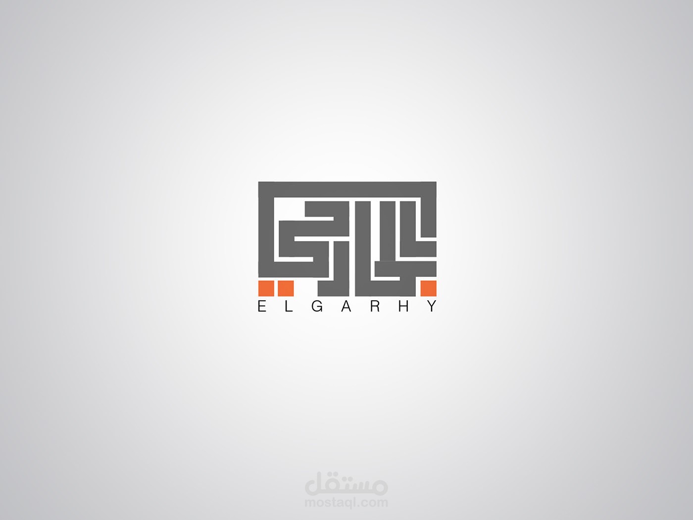 شعار الجارحي