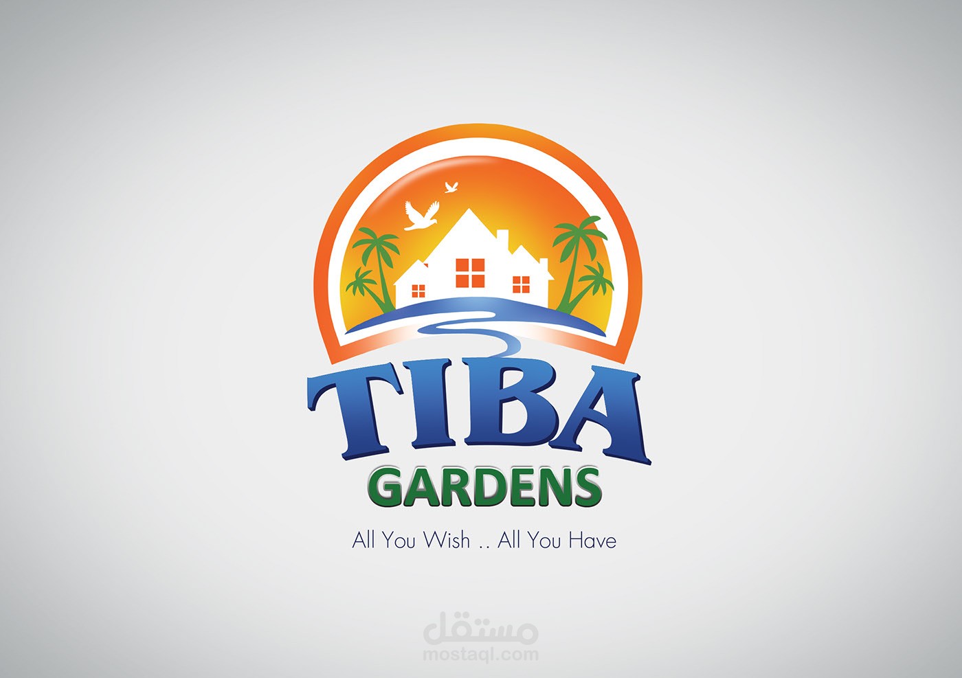 شعار شركة طيبة جاردنز
