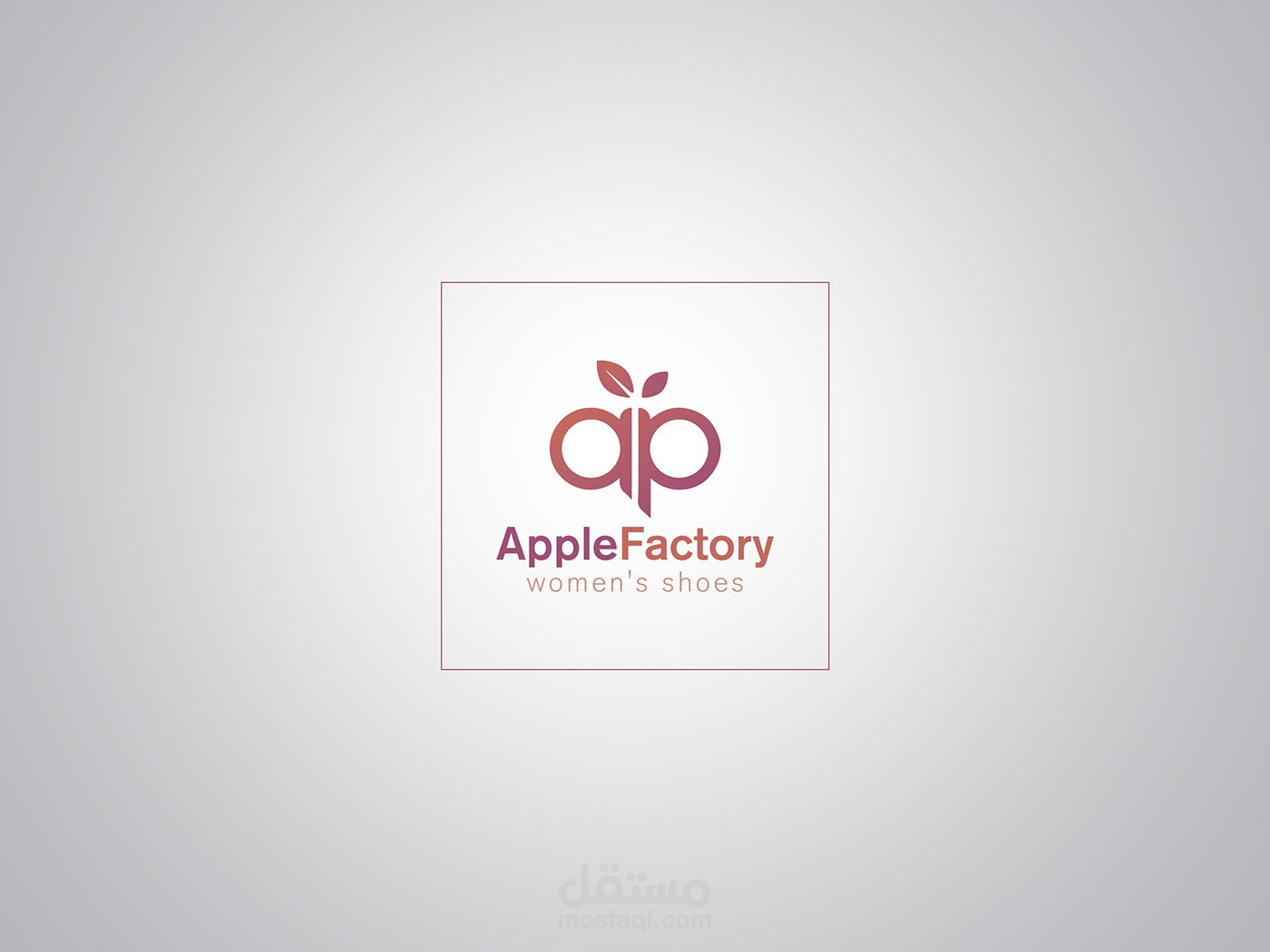 شعار ابل فاكتورى