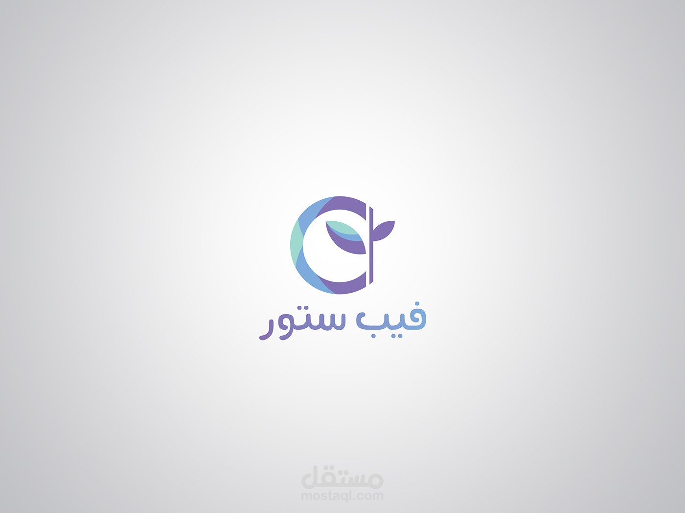 شعار قيب ستور