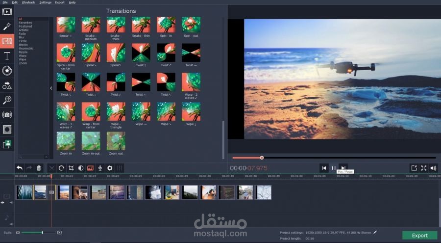 مونتاج الفيديوهات ودمج الاصوات والريكوردات والموسيقي علي المونتاج والنصوص علي حسب الطلب قص ودمج