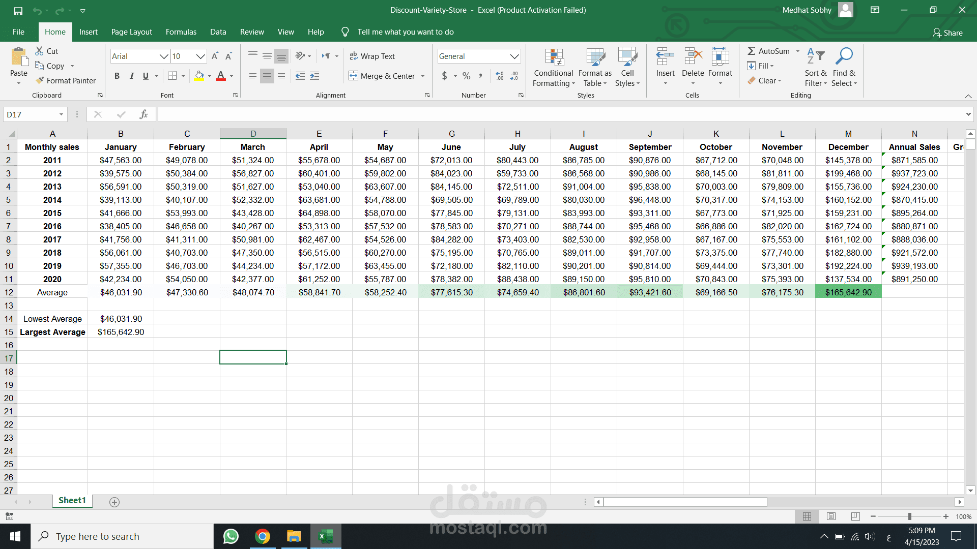 Discount-Variety-Store