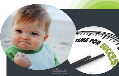 ETMS Electronic territory management system برنامج ادارة المندوبين بال GPS