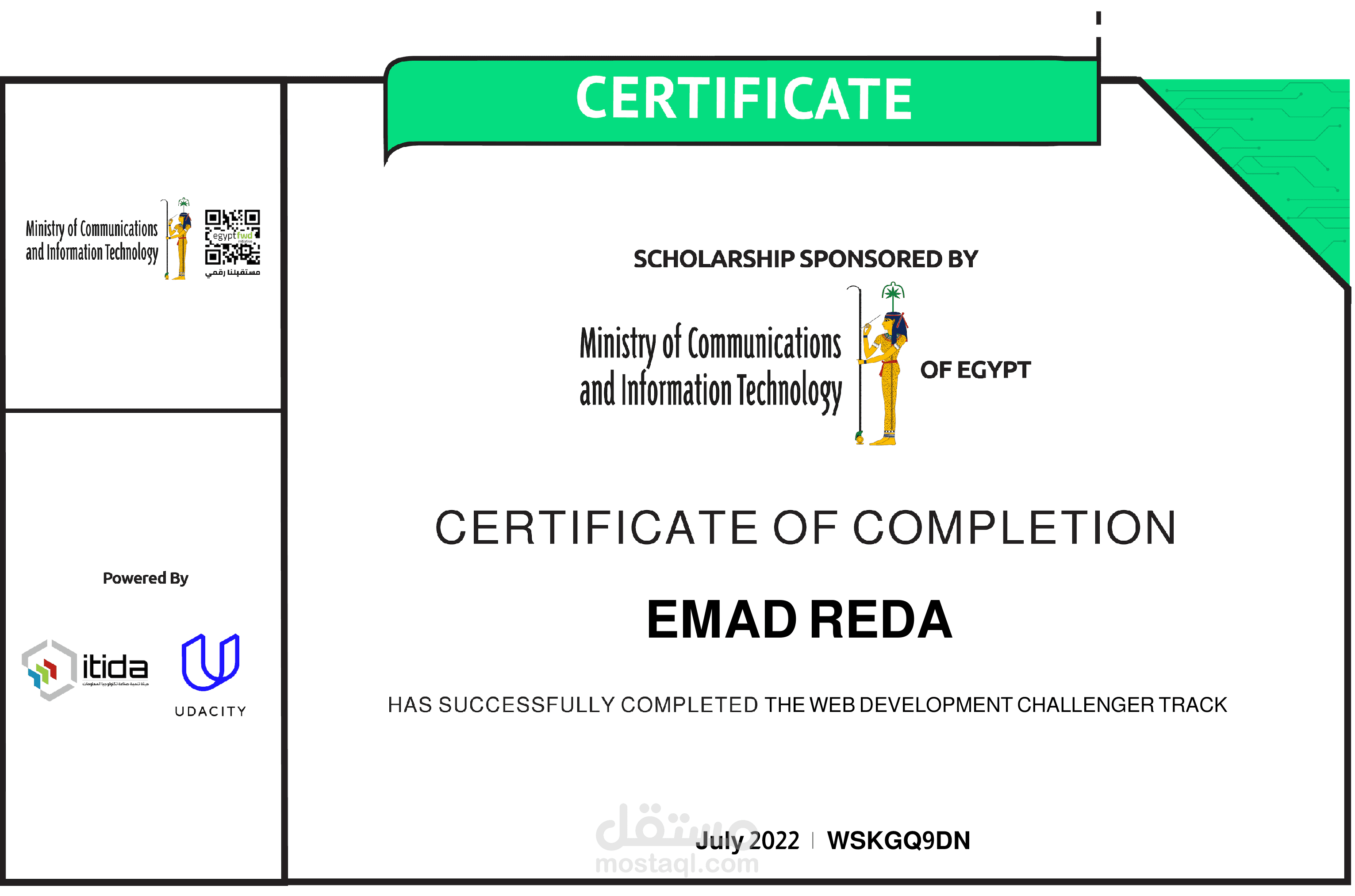 شهادة تطوير البرمجيات المبنية على الويب من UDACITY/ITADA