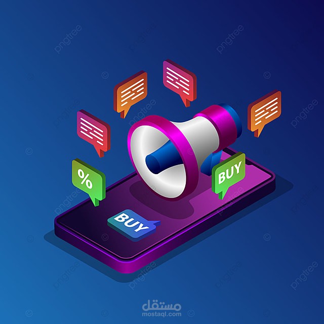 الحملات الإعلانية على فيسبوك