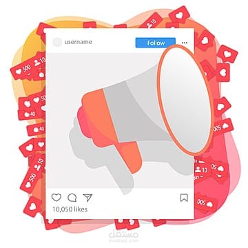 الحملات الإعلانية على انستجرام