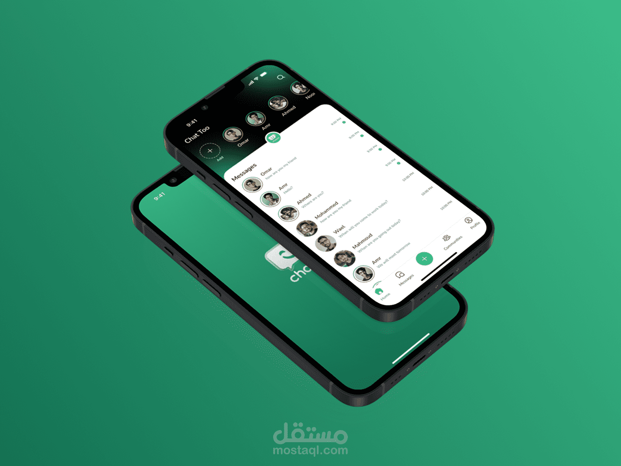 تطبيق Chatoo
