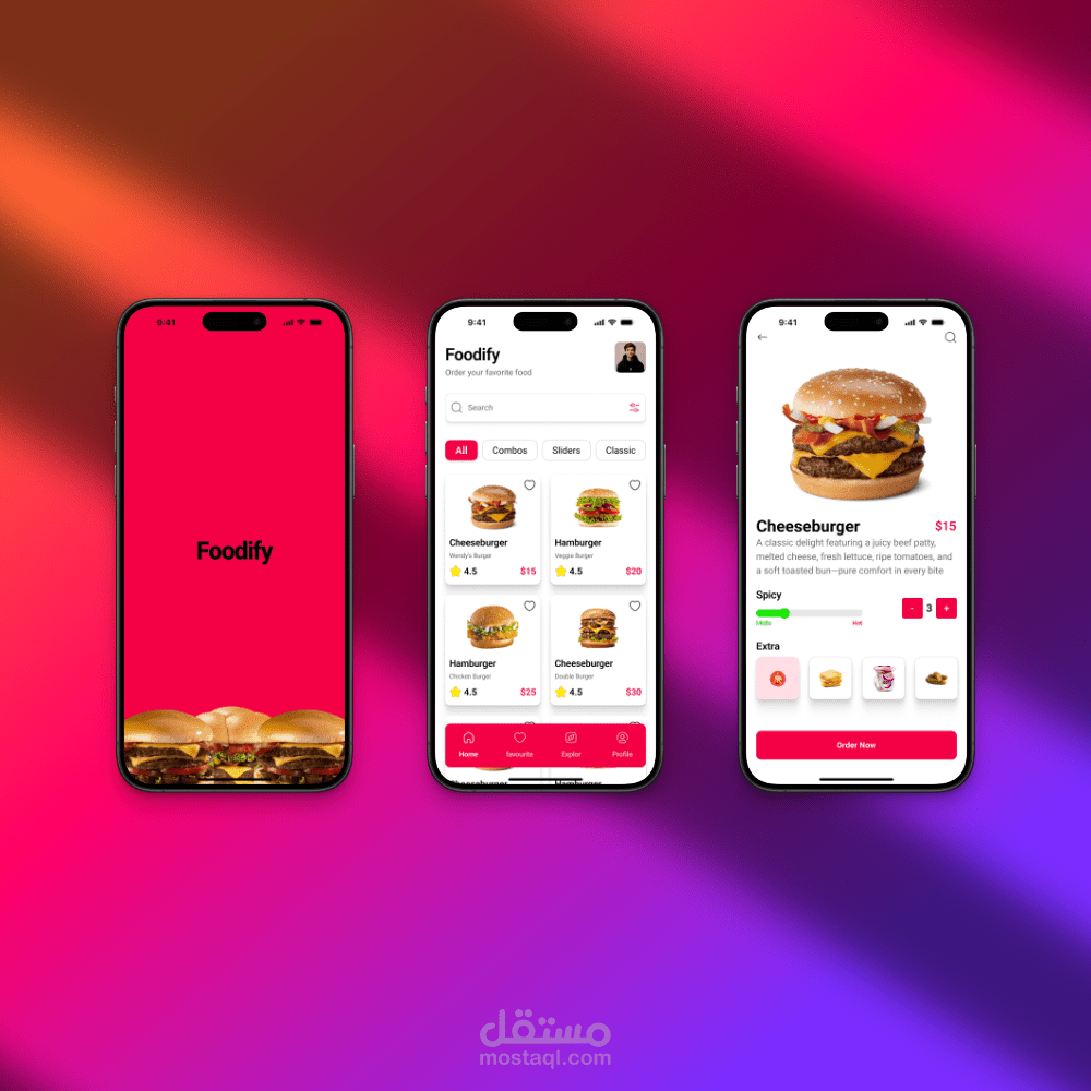تطبيق Foodify
