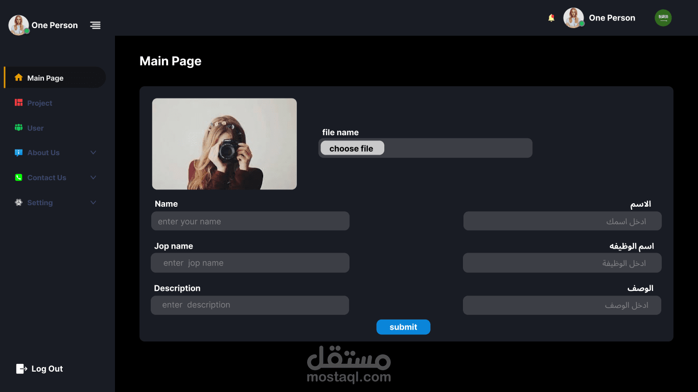 Dashboard Portfolio