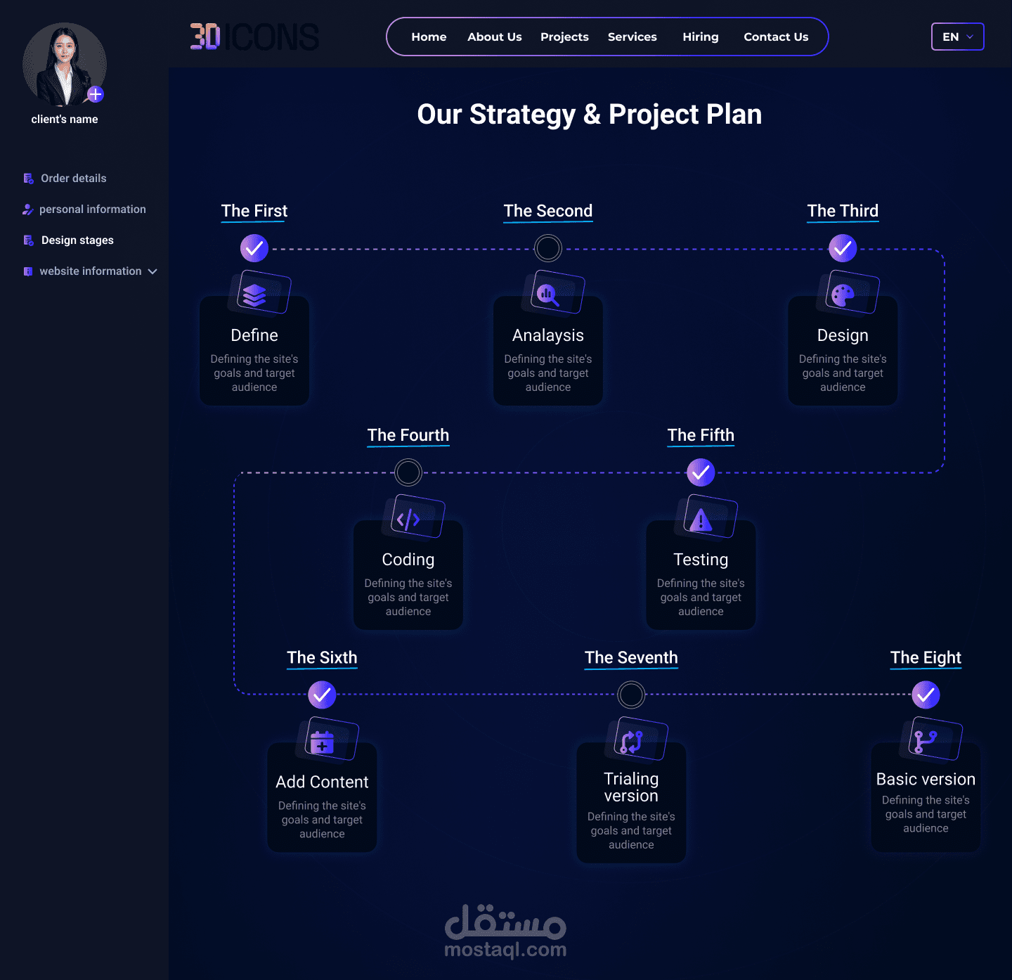 Company Website