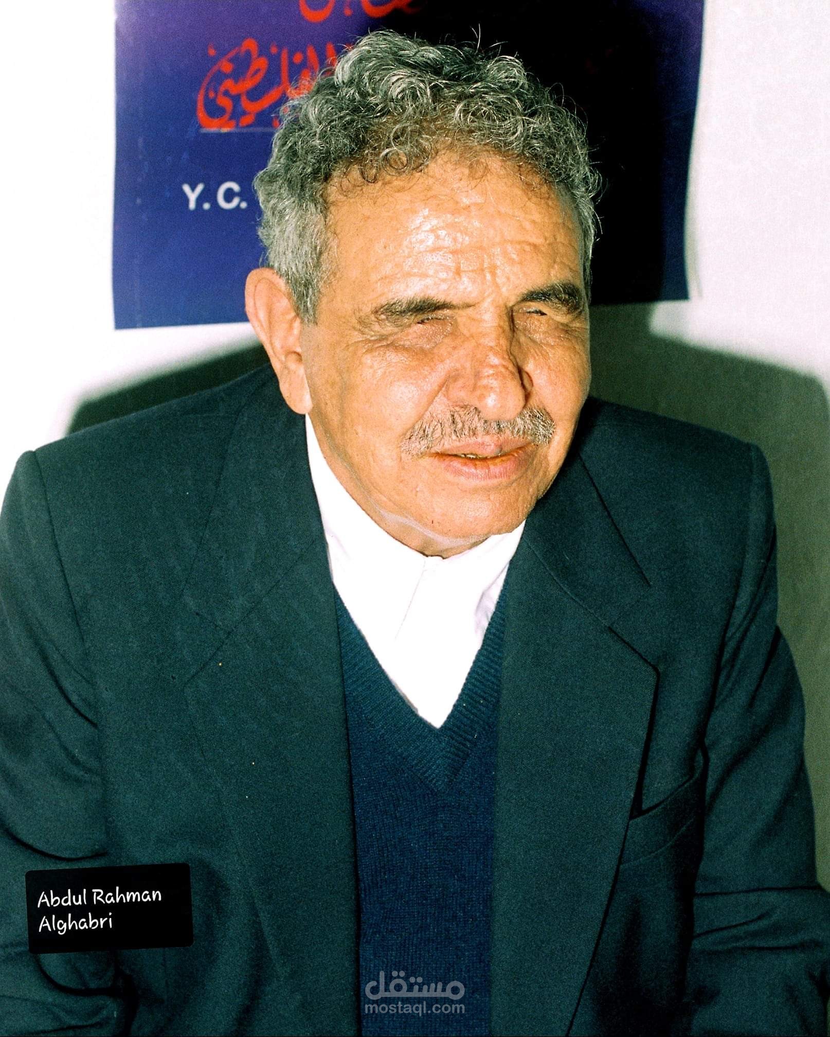 أدب من أديب