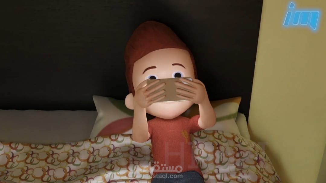 فيلم الشاشة The Screen Film