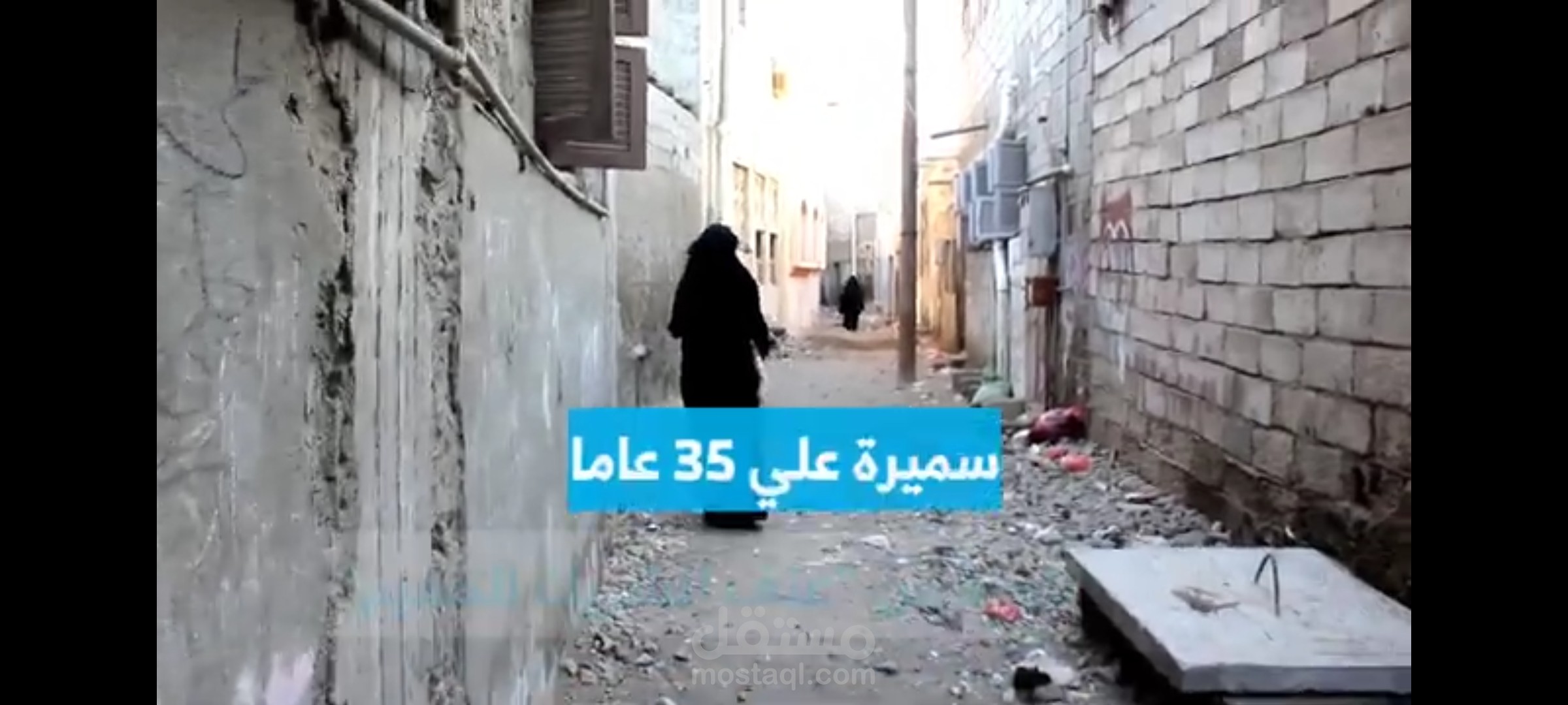 مصنع متر في متر