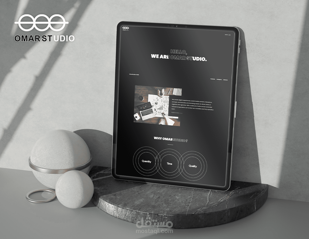 موقع استديو عمر