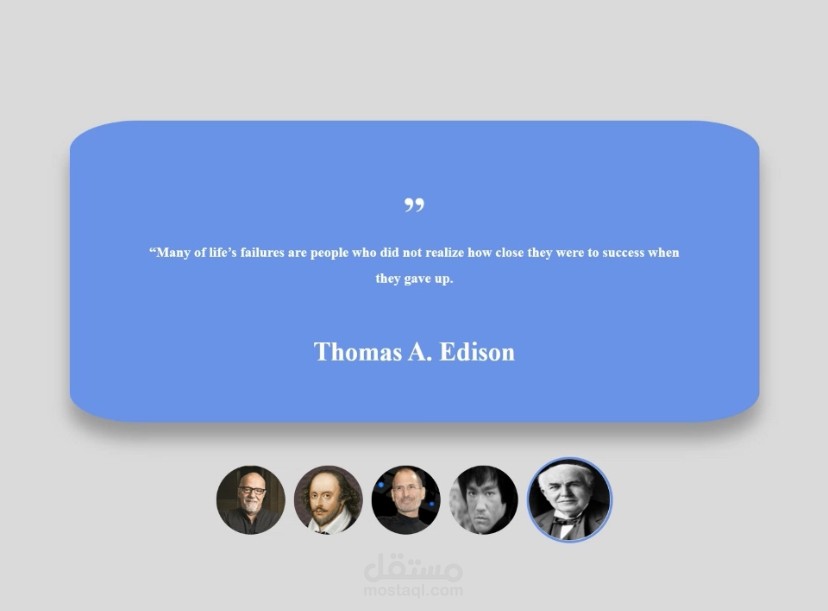 Creative testimonial