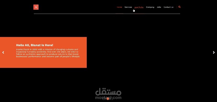 Bianat’s.co Website