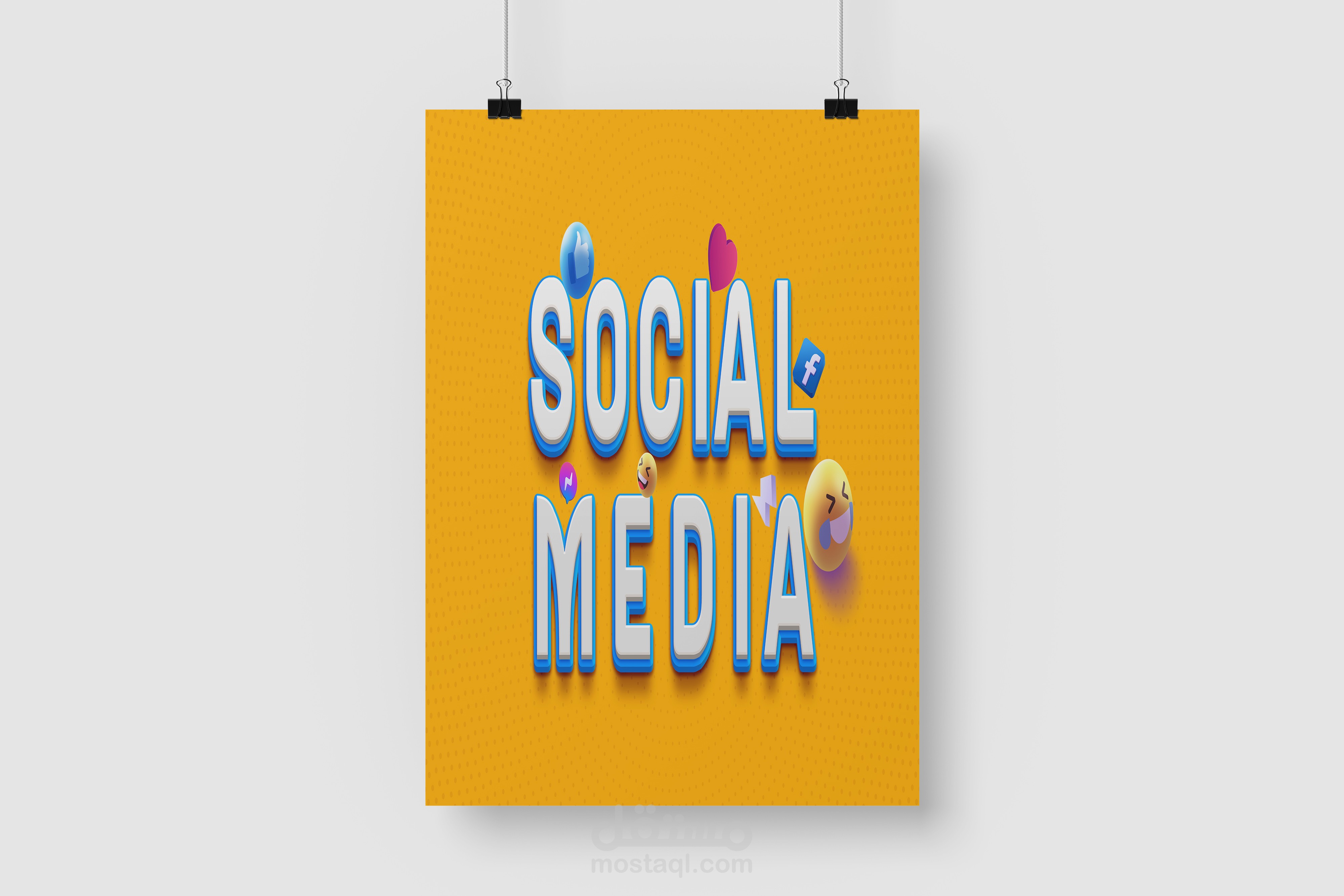 بوسترات اعلانية