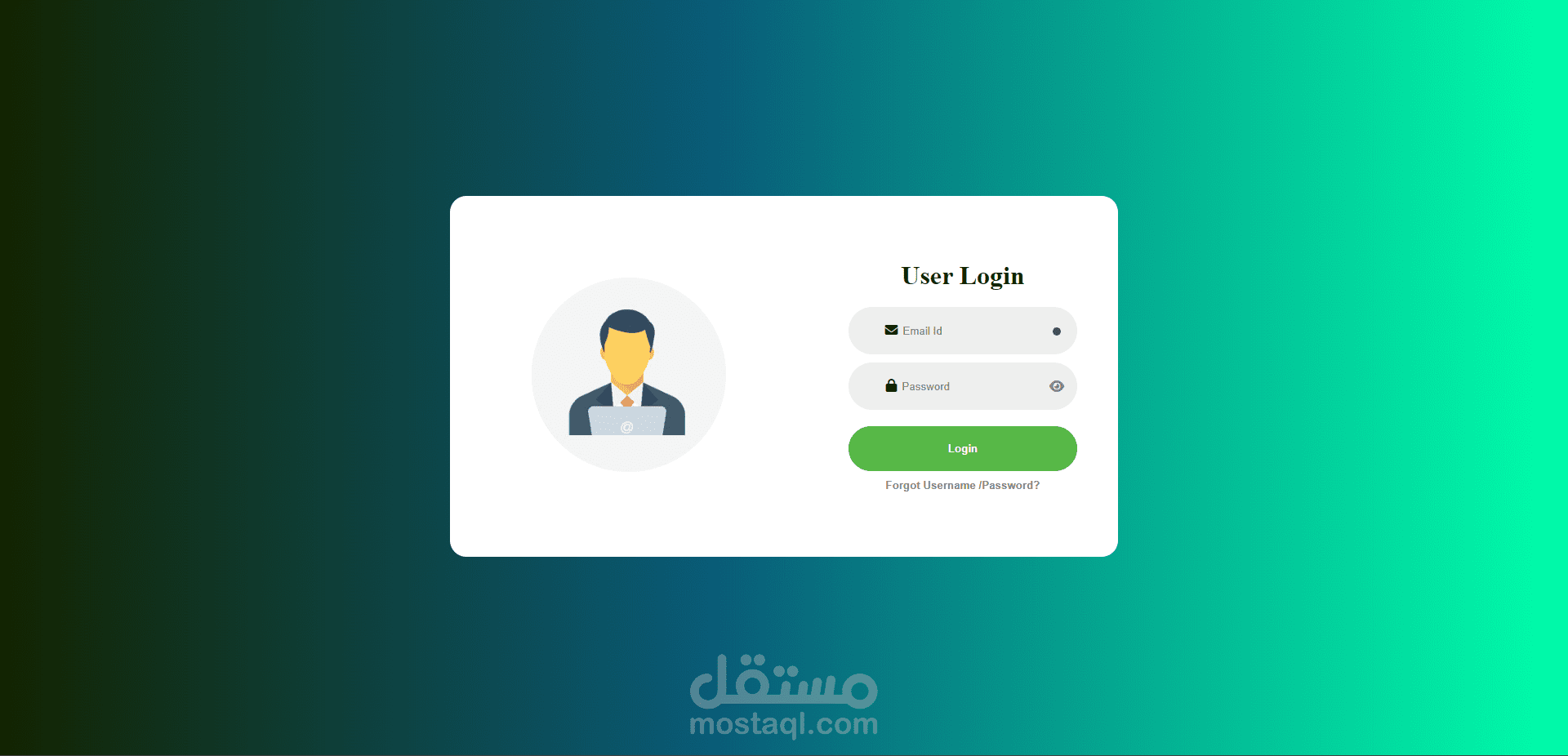 Login Authentication