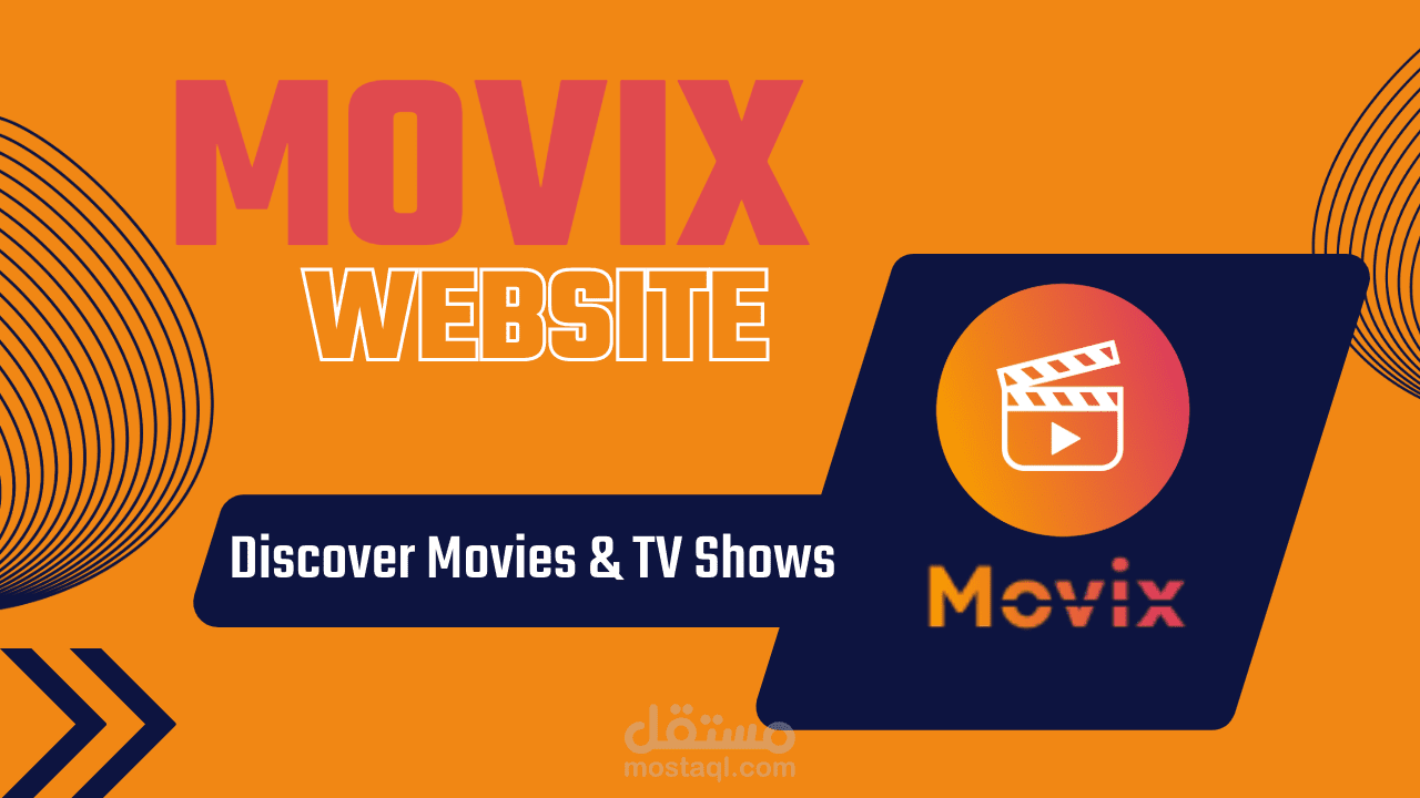 Movix