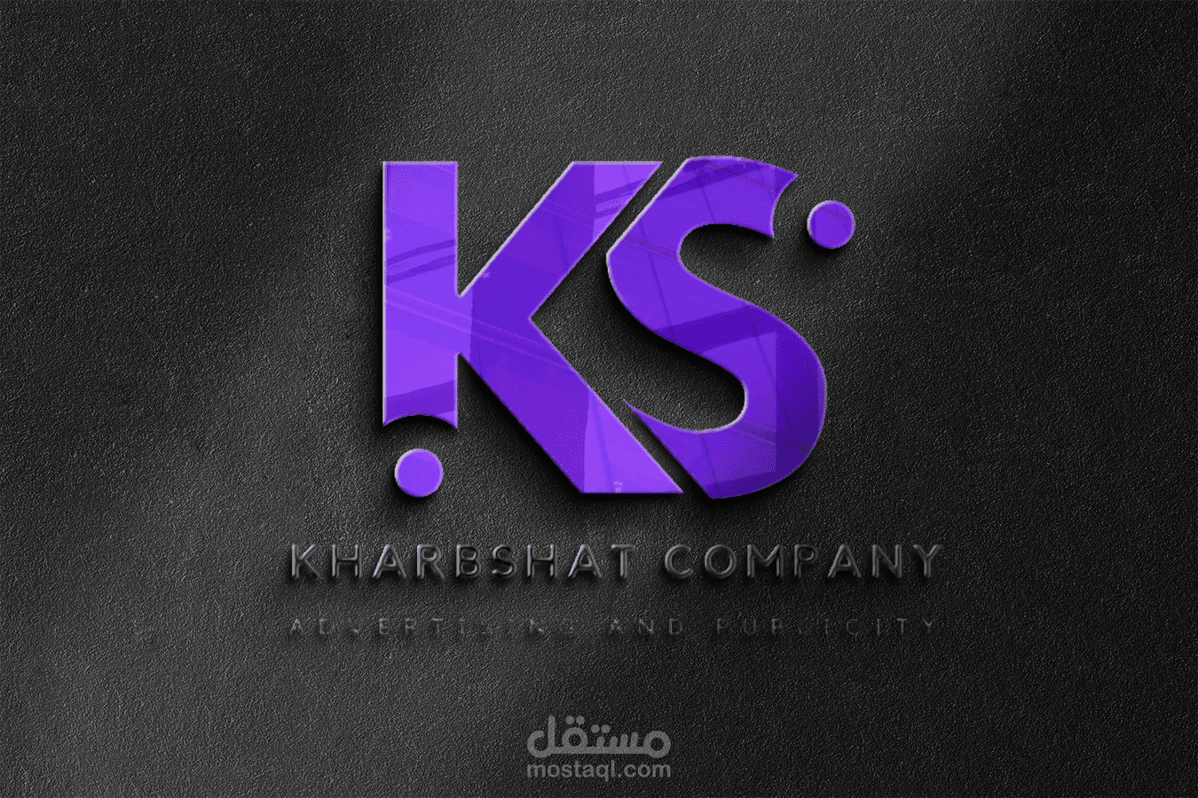 تصمم شعار لشركة ( خربشات ) للدعاية والاعلان