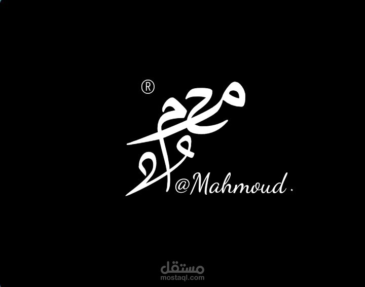 صورة تعريفية فقط