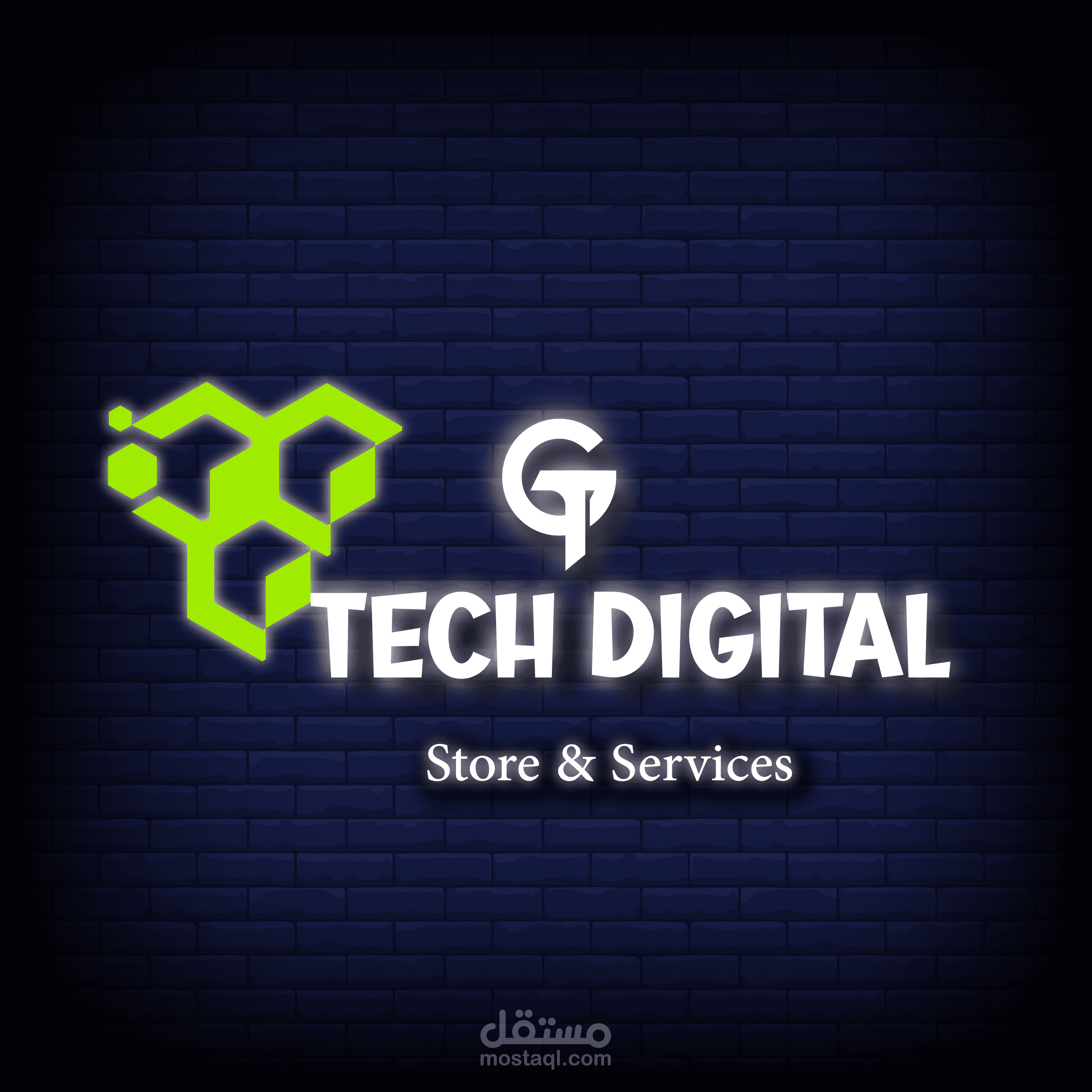 شعار logo