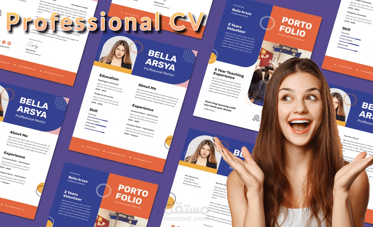 تصميم و انشاء سيرتك ذاتيه إنفوجرافيك  خلال يوم واحد فقط (CV)