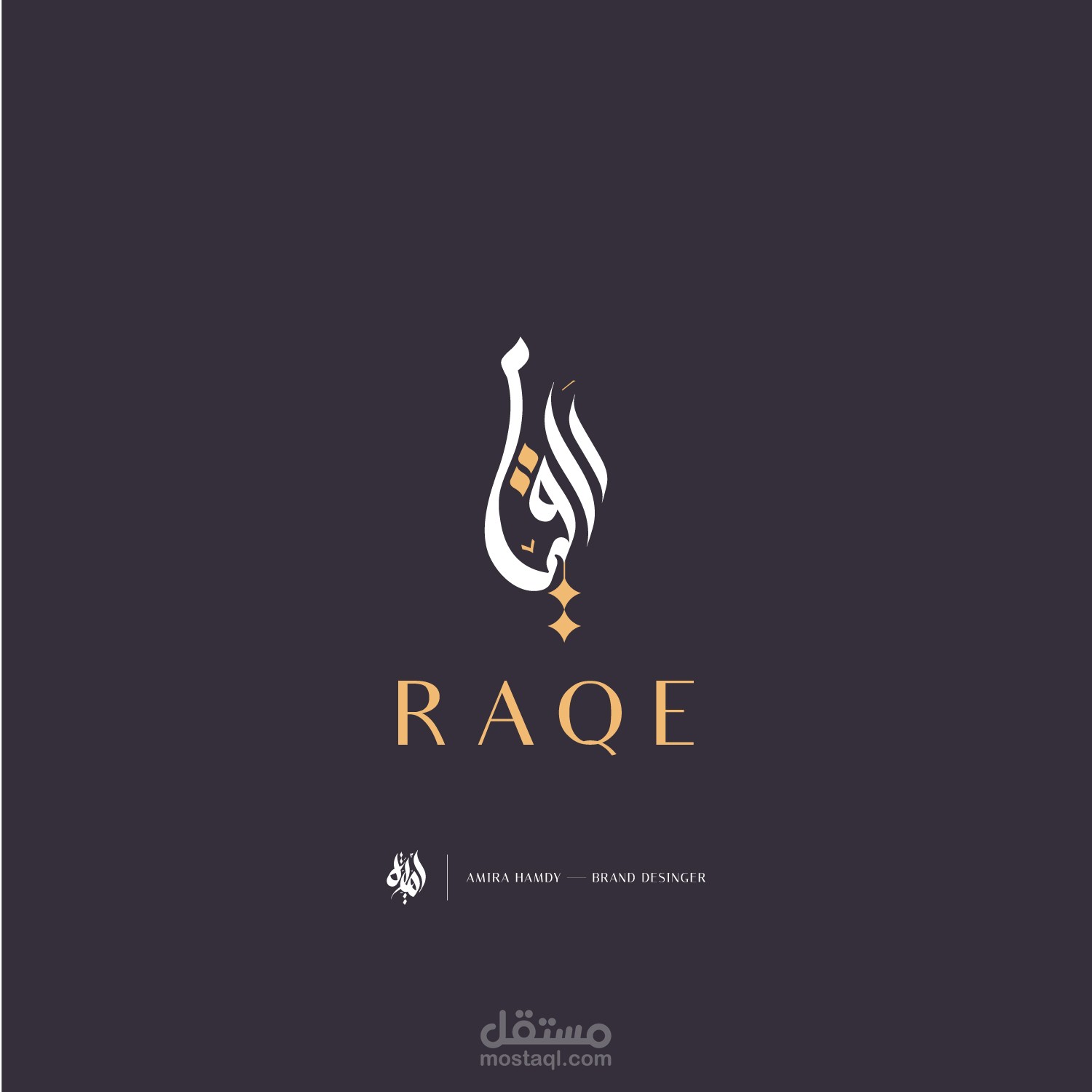 شعار | معرض راقي
