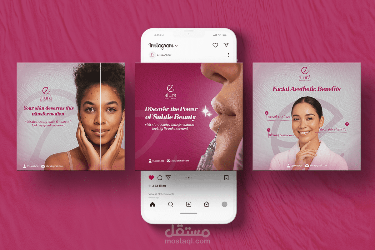 تصاميم إعلانية لعيادة عناية بالبشرة