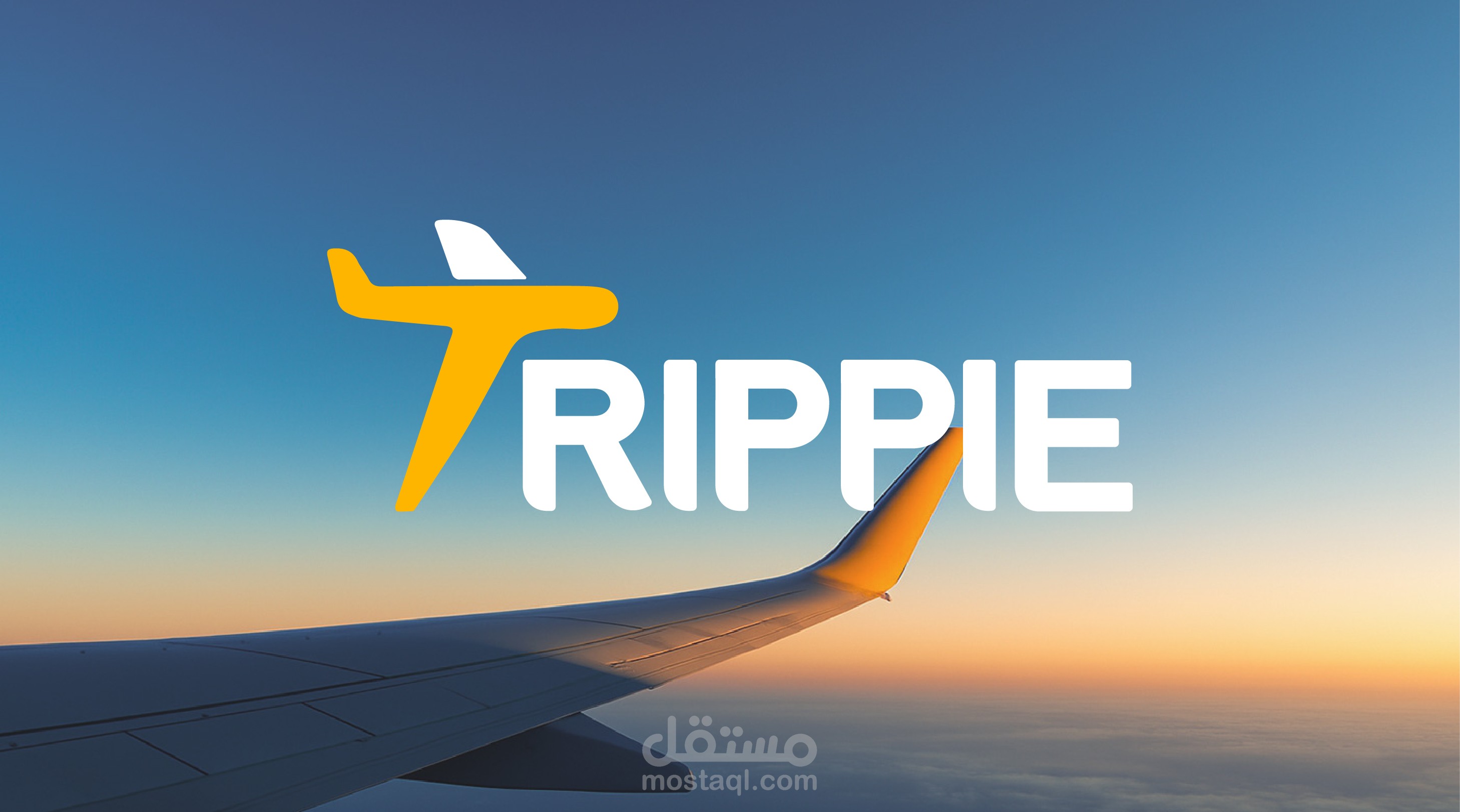 تصميم شعار لعلامة سفر وسياحة – TRIPPIE