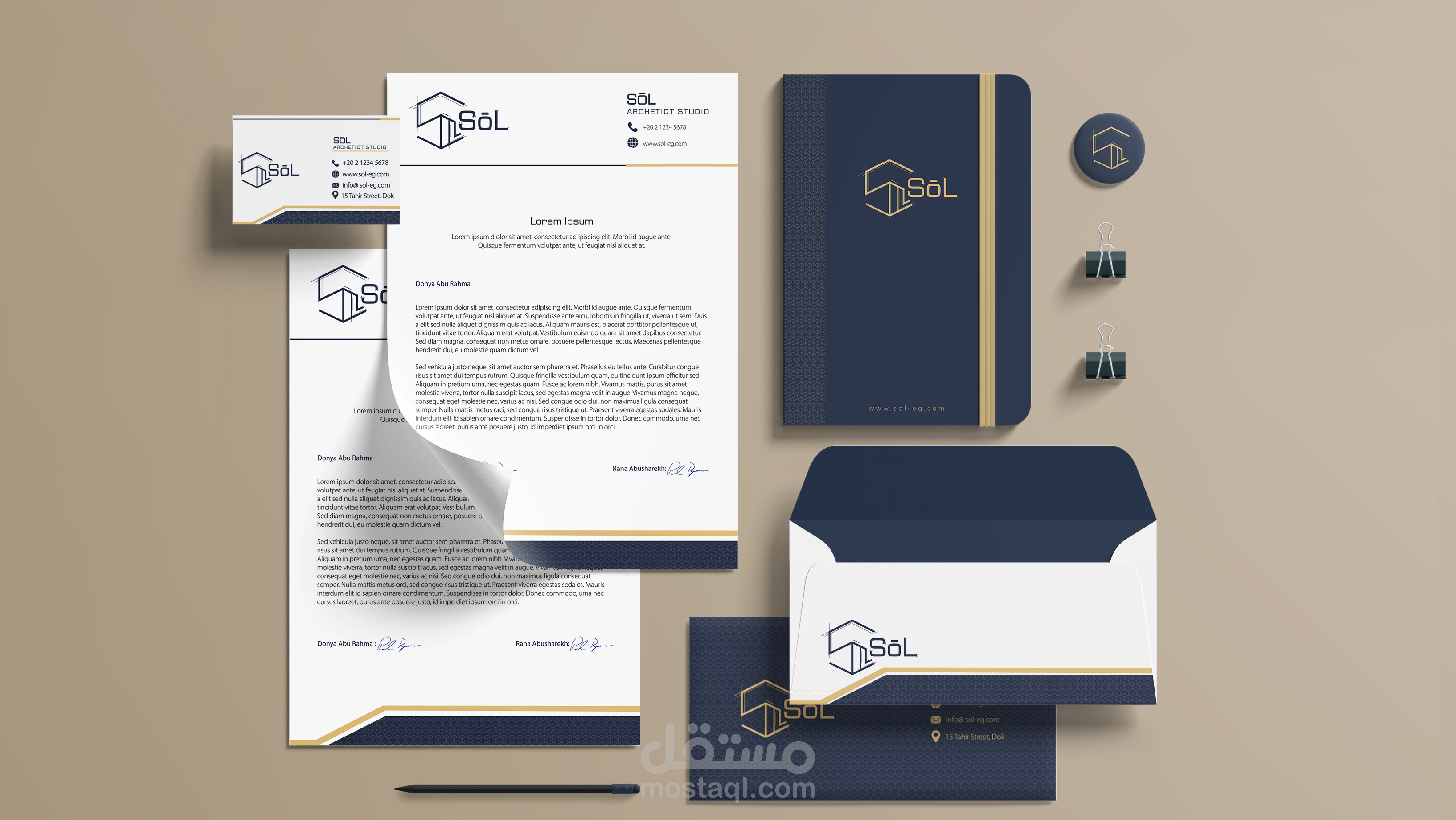 تصميم شعار وهوية بصرية لستوديو معماري - Sōl